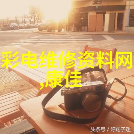 新品 金属管浮子流量计指针防爆转子流量计