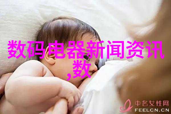 汽车零部件制造有限公司技术创新驱动未来发展