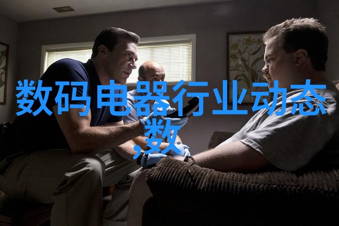 中央银行视角下的slf利率决策分析