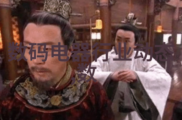精致生活如何通过装修设计方案效果图提升居住体验