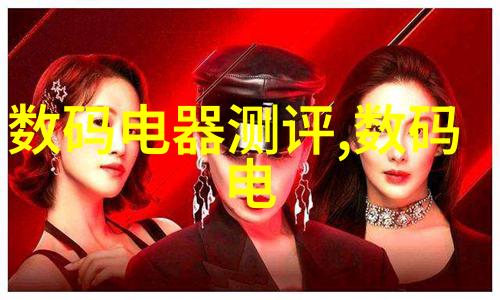 夜晚十大禁用B站免费资源