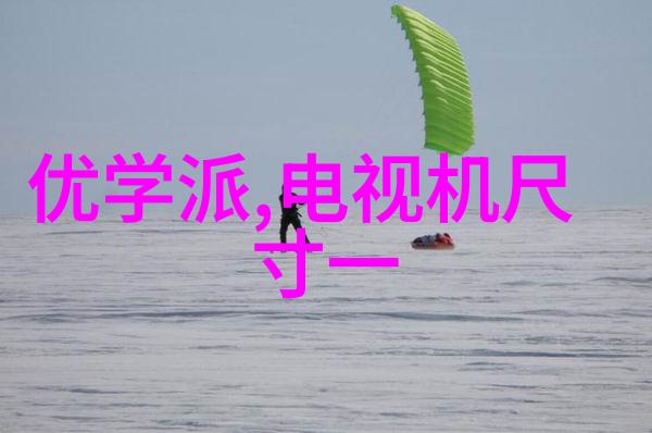 亲情呼唤温暖的怀抱在等候