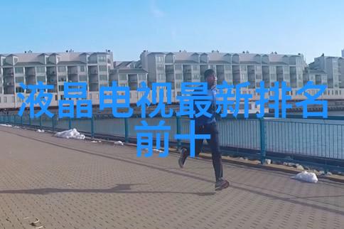 居家美化室内装饰难题解析