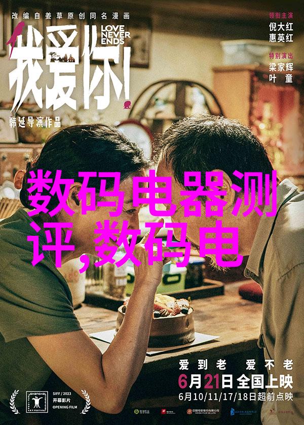 智能制造化生产环境下劳动力需求将发生怎样的变化
