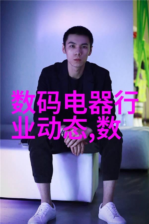 四季青服装批发市场穿越时尚的绿意盎然