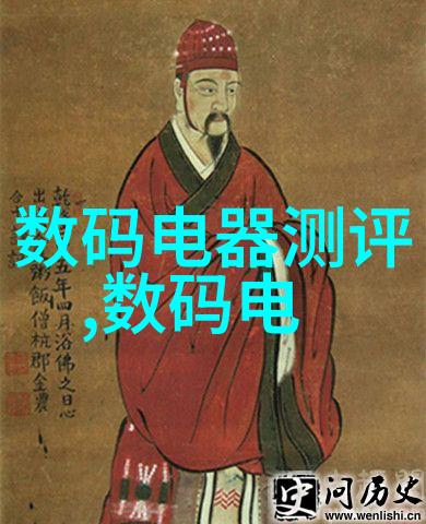 化学反应器选型的科学依据化学工程中的反应器性能参数分析