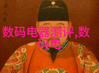 总氮测定仪之谜科学探索与技术奇迹