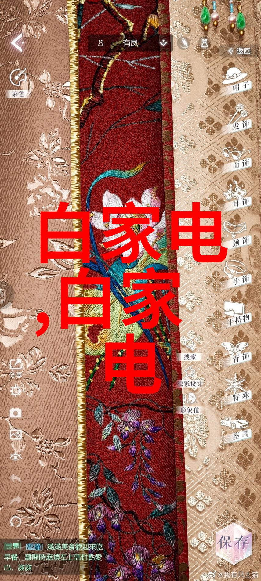 结构之眼揭秘建筑工程第三方检测机构的神秘世界
