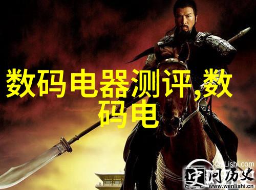 化工制冷设备-高效低能消耗的新型化工制冷技术研发与应用探究
