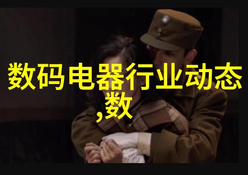 选择合适的波索单位和其相应的装载量对于提高生产效率至关重要吗如果是这样为什么呢