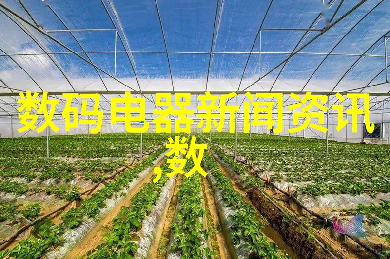 工作报告结尾金句激励团队继续前行的决心之语