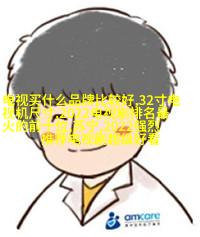三亚一婚纱摄影店照片精修过度，准新娘被修得“换了个人”...