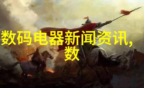 高效混合机搅拌机生产设备提升工艺流程的关键技术与解决方案