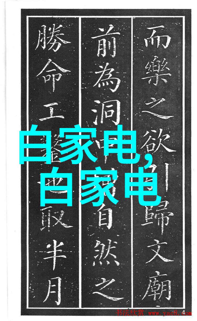完成6000字的市场营销毕业论文后还需进行哪些审稿步骤