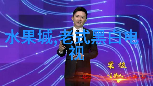 科技-6s智慧解读智能手机六大核心性能参数