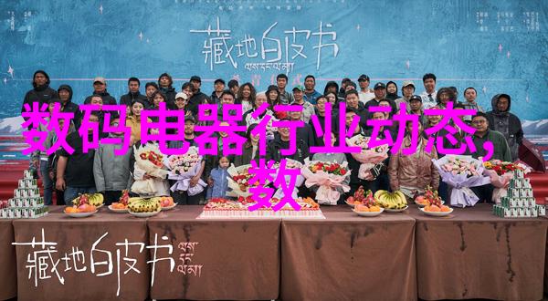智能表与机械表哪个更胜一筹从入门到全场景华为618可穿戴设备选购指南让我们一起探索