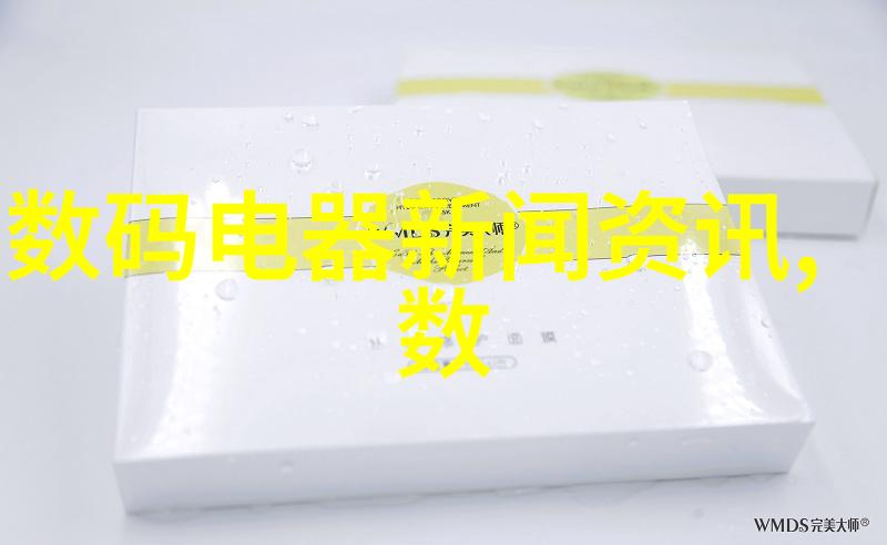 深度解析东方财经如何重塑投资者体验