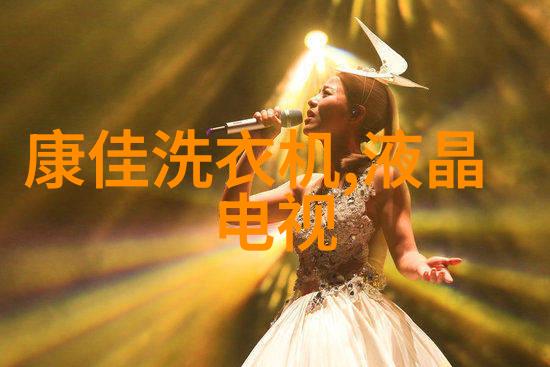 专题工作报告汇总分析与未来展望
