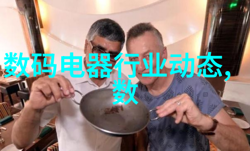 降膜蒸发器-清洁水源的智慧揭秘降膜蒸发器技术与应用