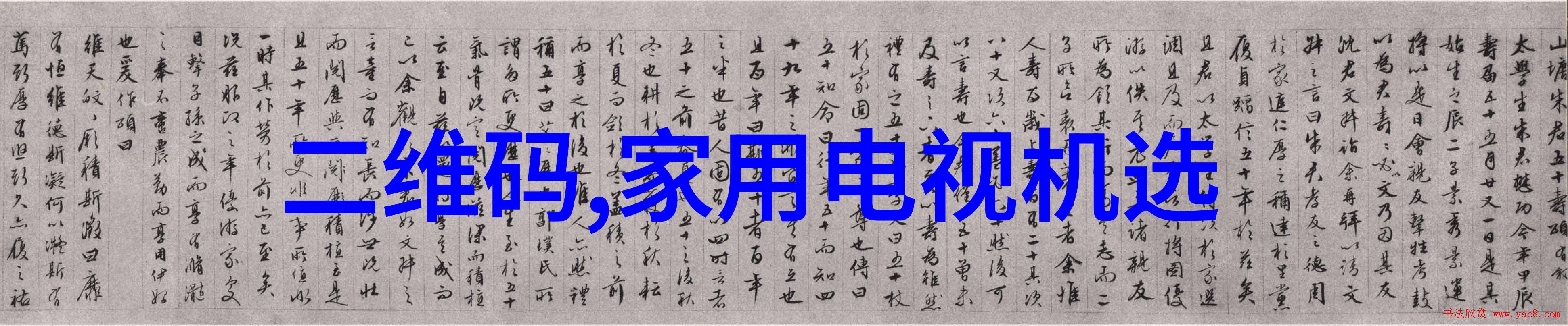 自动化革命RPA机器人的未来如何塑造工作世界