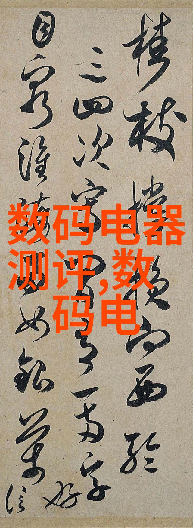 小型企业如何通过购买二手或租赁press machines降低成本