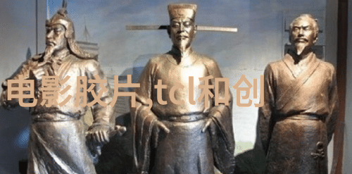 哪些行业或领域是北斗制冷设备的主要应用市场