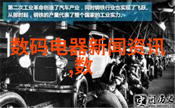 在建造新的住宅区时应当如何规划和整合废气处理设施以确保居民健康安全
