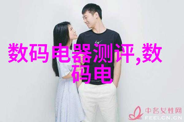 财经大师新浪网的金融智囊团