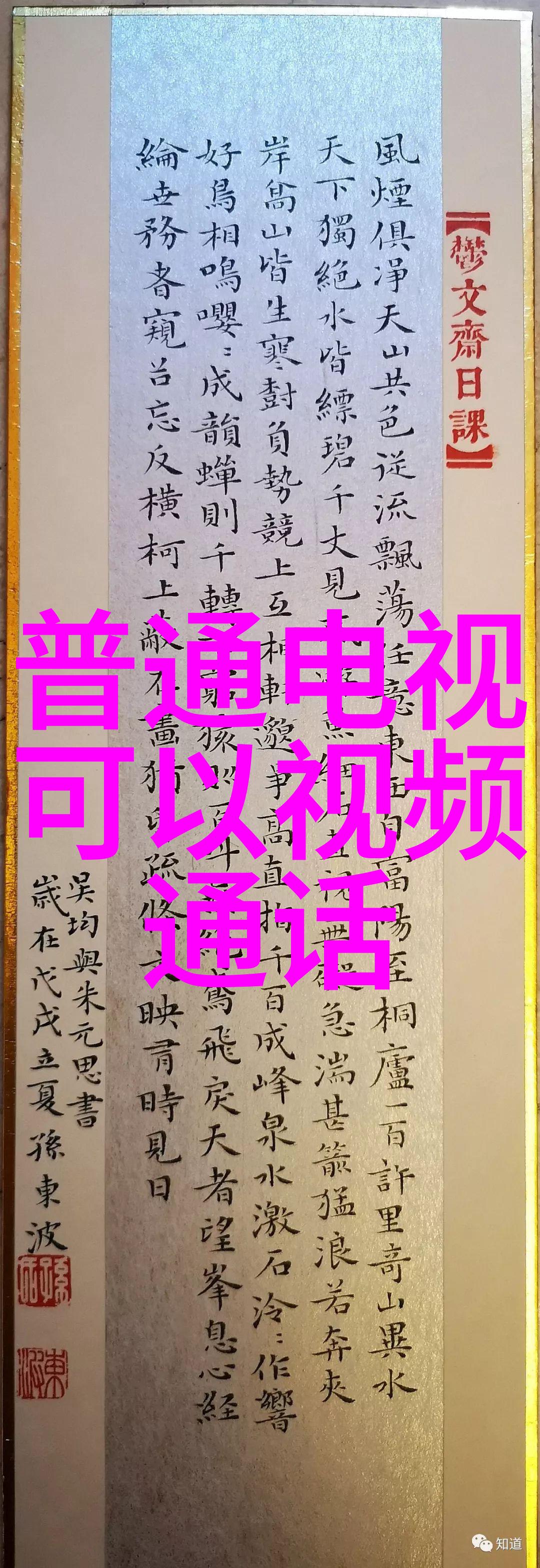智能化改造如何提升工业用途的喷涂生产力