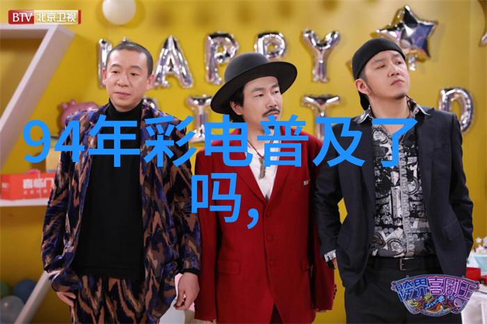 在矿业领域旋振筛主要用途是什么