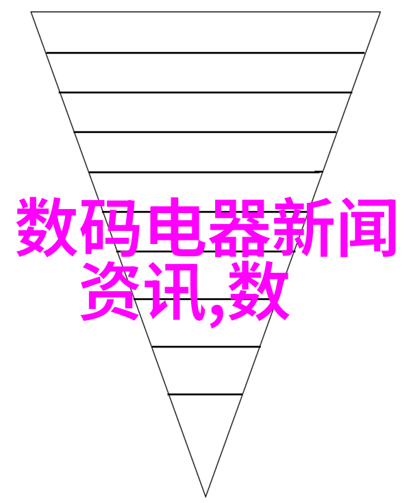 冷冻世界的制造者探索制冷设备厂的奇迹