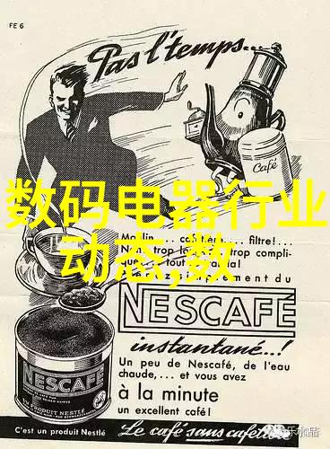 我来告诉你半导体用来干什么的