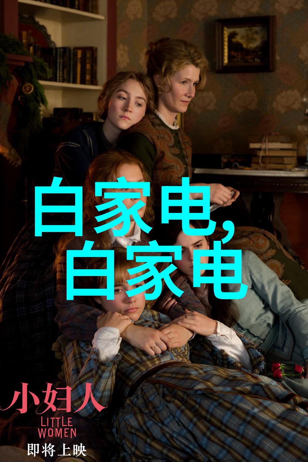 水源深处的守护者揭秘矿泉水的清澈之谜