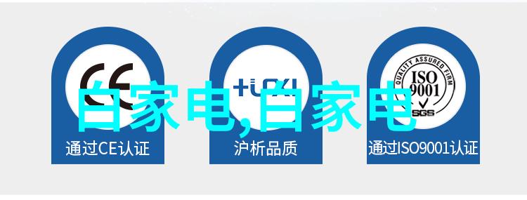 慈禧的秘密生活高清完整普通话电影我知道她的秘密慈禧后宫的真实故事