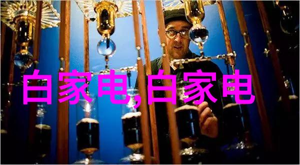 机械穿衣探索包衣技术的未来