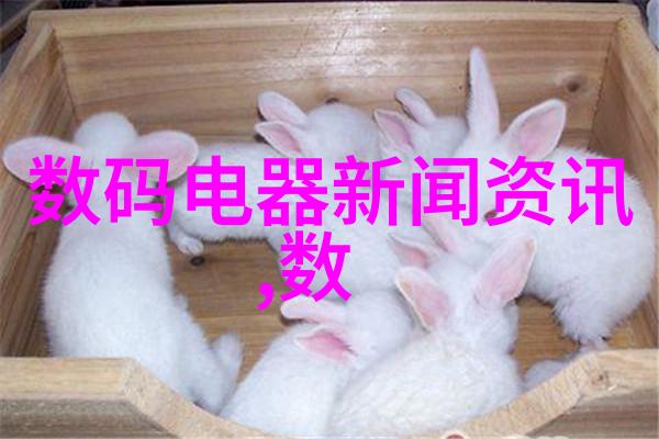 智能追踪可穿戴设备的未来趋势