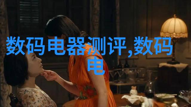 五金配件的秘密图鉴揭开那些隐藏在影子里的设计之谜