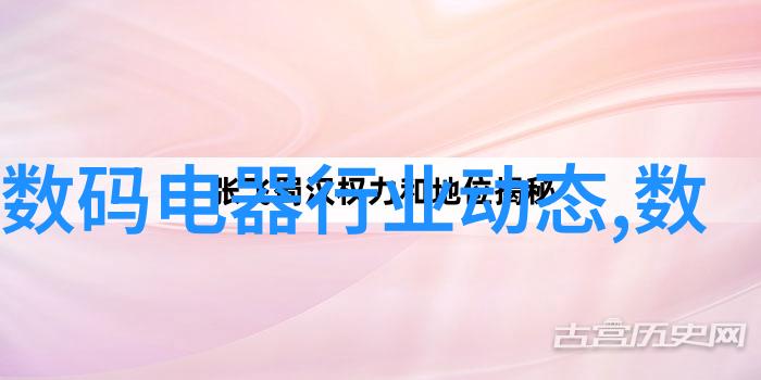 通过观看cba视频直播我能学到什么关于篮球技巧的知识点
