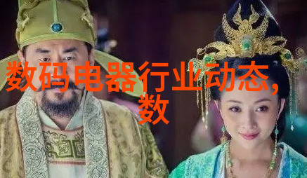 工业清洁设备-ldb70脉冲袋式除尘器高效抓取细微颗粒的工厂守护者