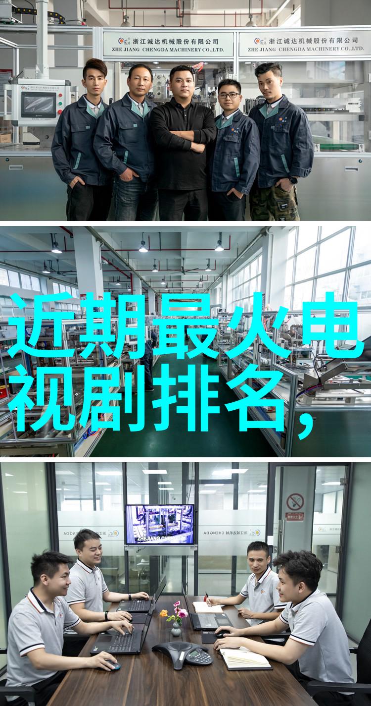 解密哈希水质检测仪器工作原理