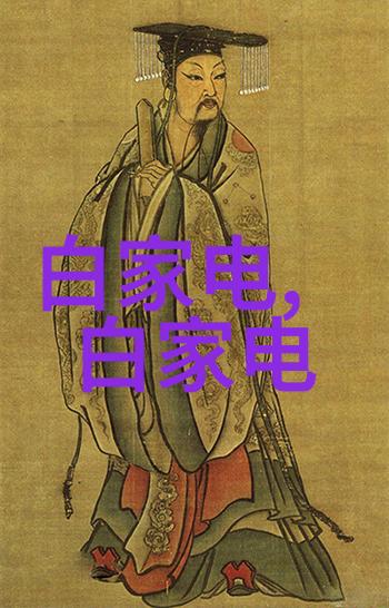 搪瓷反应釜的搅拌艺术揭秘500L巨型实验室伙伴的秘密武器