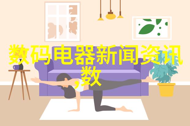 开办一家纯净水厂所需费用详解全面解析投资成本
