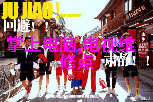 水检测值多少算正常清澈泉源的秘密