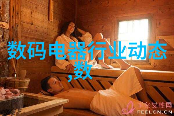 黄河水利职业技术学院梦想之舟在黄河边航行