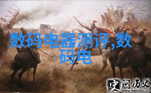 如何正确拆解和分离电子废旧产品中的电机部件
