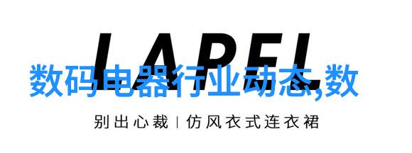 对传统烘箱与现代微波炉在使用真空包装食品杀菌时的区别和优势进行比较