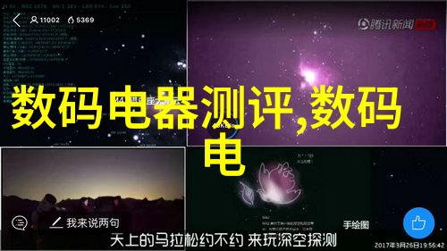 人工智能技术产品的未来发展方向探索
