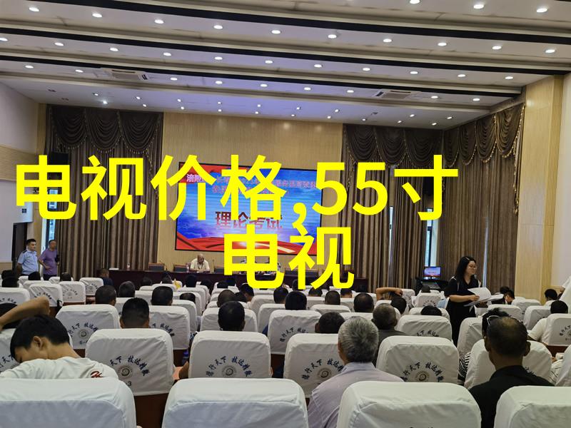 密室里的装修秘密