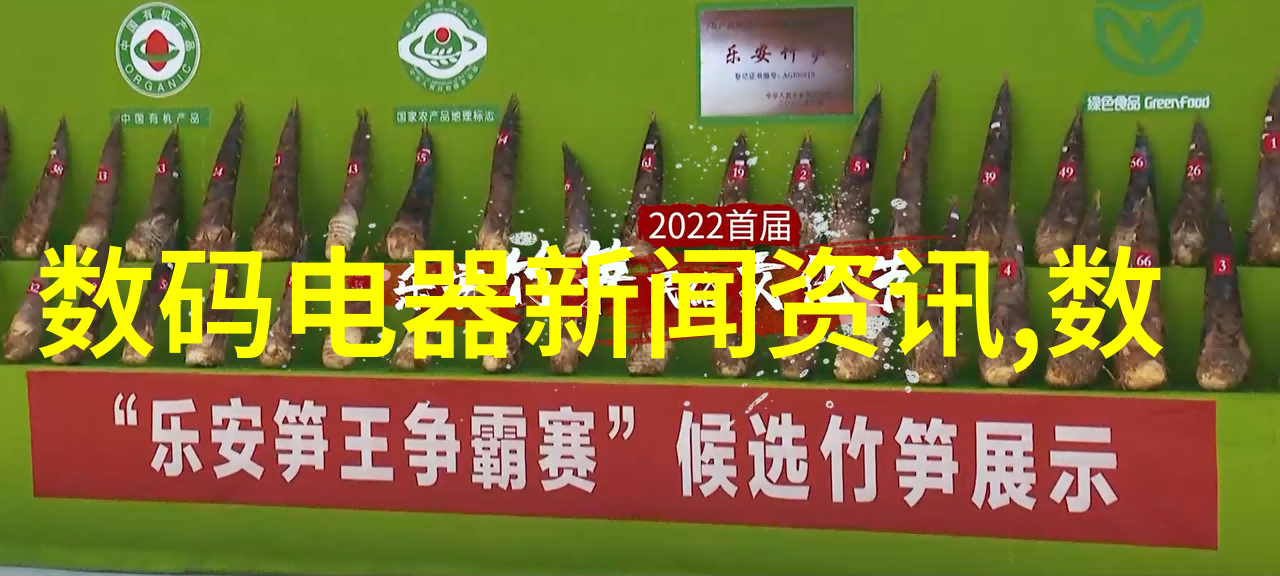 踢脚线究竟是什么