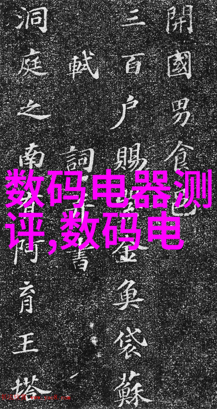 螺旋输送机设备安全操作指南及应急处理措施详解